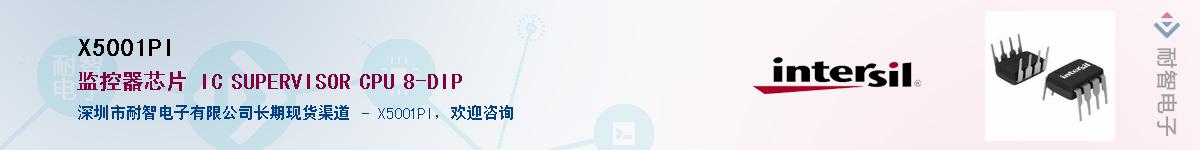 X5001PI������-�������