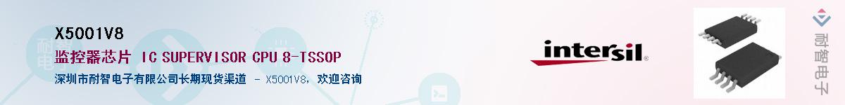 X5001V8������-�������