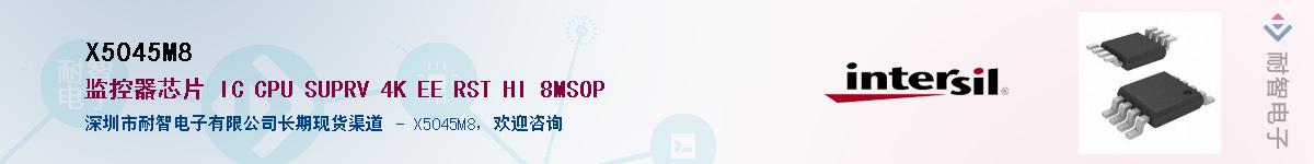 X5045M8������-�������