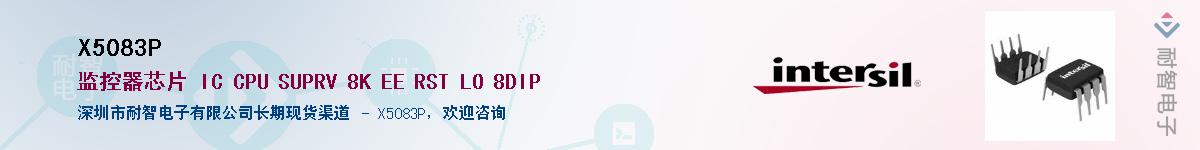 X5083P������-�������