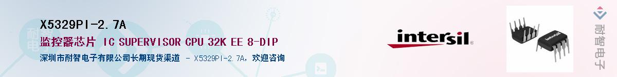 X5329PI-2.7A������-�������