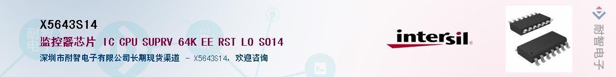 X5643S14������-�������