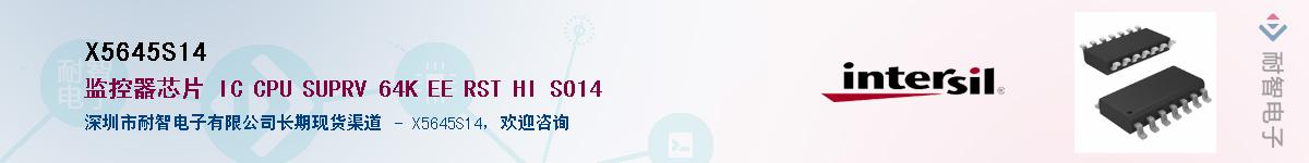 X5645S14����(y��ng)��-�������