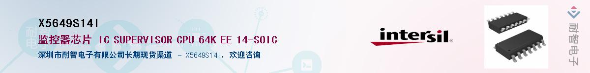 X5649S14I������-�������