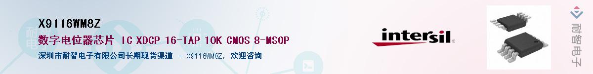 X9116WM8Z������-�������