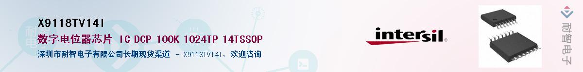 X9118TV14I������-�������