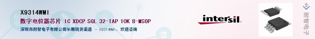 X9314WMI������-�������