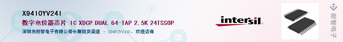 X9410YV24I����(y��ng)��-�������