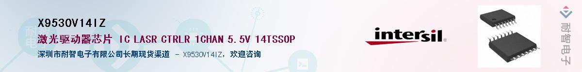 X9530V14IZ����(y��ng)��-�������