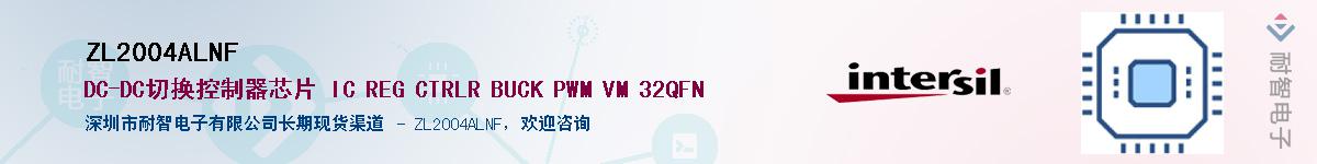 ZL2004ALNF������-�������