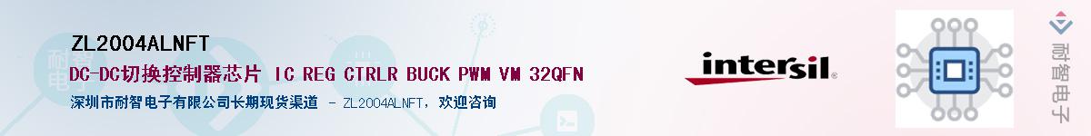 ZL2004ALNFT����(y��ng)��-�������