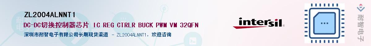 ZL2004ALNNT1����(y��ng)��-�������