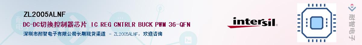 ZL2005ALNF������-�������