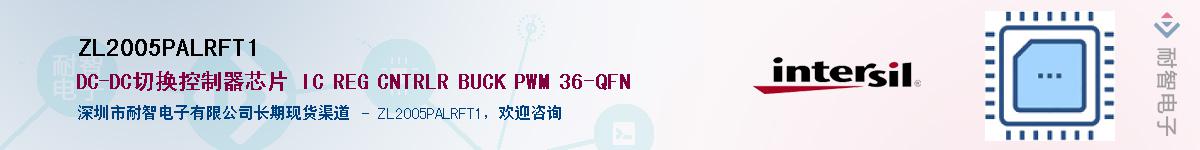 ZL2005PALRFT1����(y��ng)��-�������