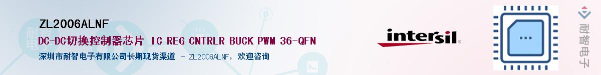 ZL2006ALNF������-�������