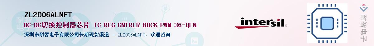 ZL2006ALNFT����(y��ng)��-�������