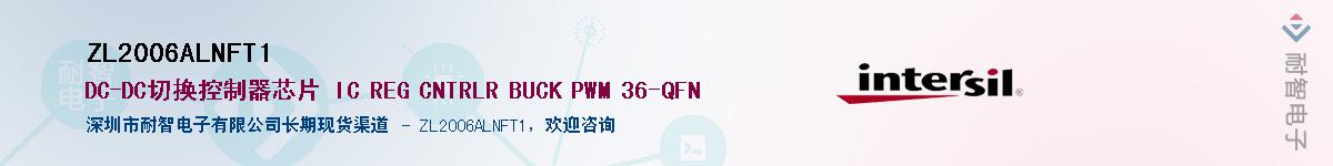 ZL2006ALNFT1����(y��ng)��-�������