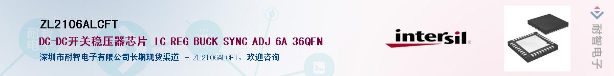 ZL2106ALCFT����(y��ng)��-�������