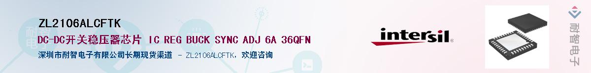 ZL2106ALCFTK������-�������