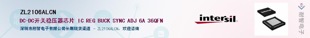 ZL2106ALCN������-�������