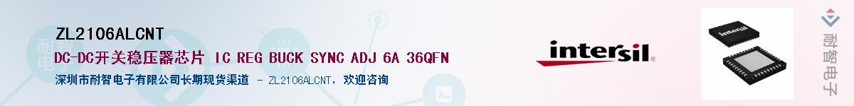 ZL2106ALCNT������-�������