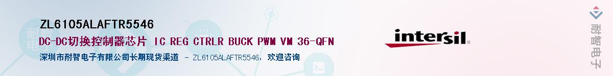 ZL6105ALAFTR5546������-�������