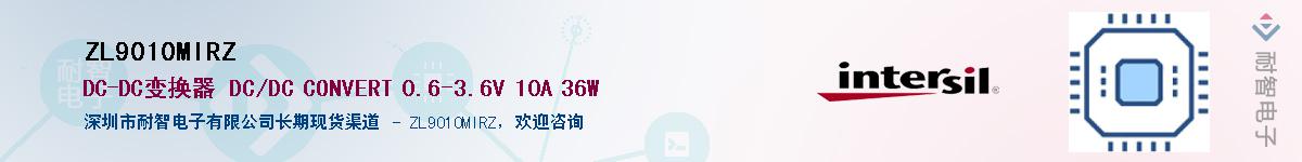 ZL9010MIRZ����(y��ng)��-�������