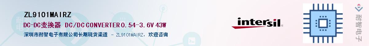 ZL9101MAIRZ����(y��ng)��-�������