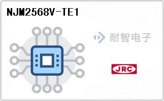 NJM2568V-TE1