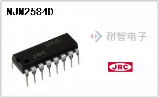NJM2584D
