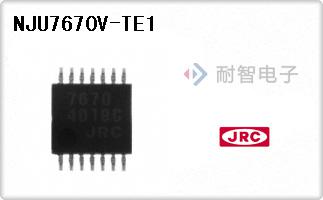 NJU7670V-TE1