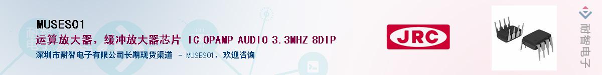 MUSES01������-�������