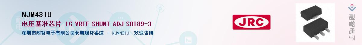 NJM431U������-�������