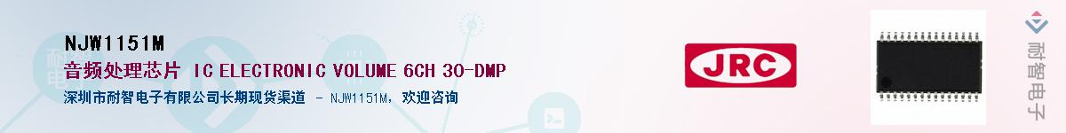 NJW1151M������-�������