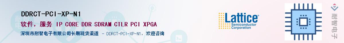 DDRCT-PCI-XP-N1������-�������