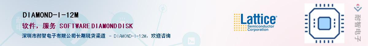 DIAMOND-I-12M������-�������