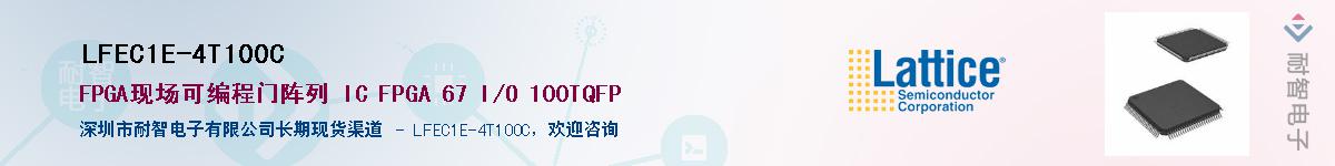 LFEC1E-4T100C����(y��ng)��-�������