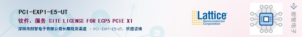 PCI-EXP1-E5-UT������-�������