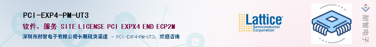 PCI-EXP4-PM-UT3������-�������