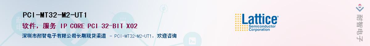 PCI-MT32-M2-UT1����(y��ng)��-�������