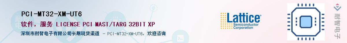 PCI-MT32-XM-UT6������-�������