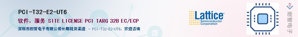 PCI-T32-E2-UT6������-�������