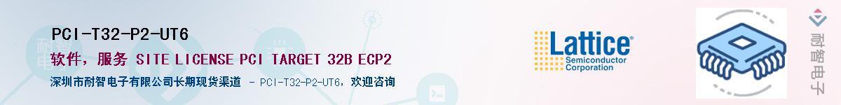 PCI-T32-P2-UT6����(y��ng)��-�������