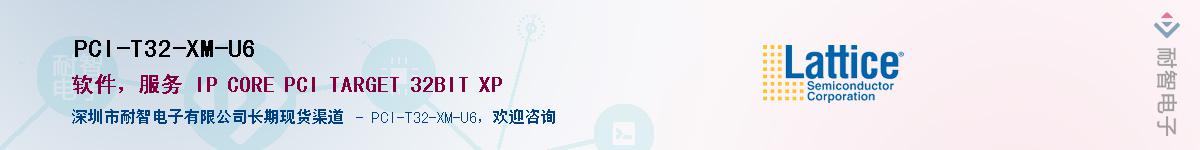 PCI-T32-XM-U6������-�������