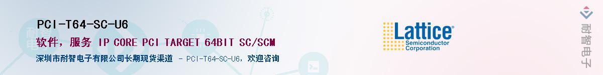 PCI-T64-SC-U6����(y��ng)��-�������