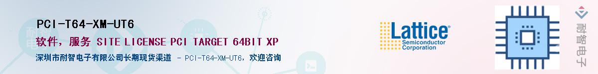 PCI-T64-XM-UT6����(y��ng)��-�������