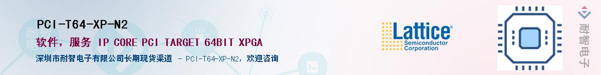PCI-T64-XP-N2������-�������