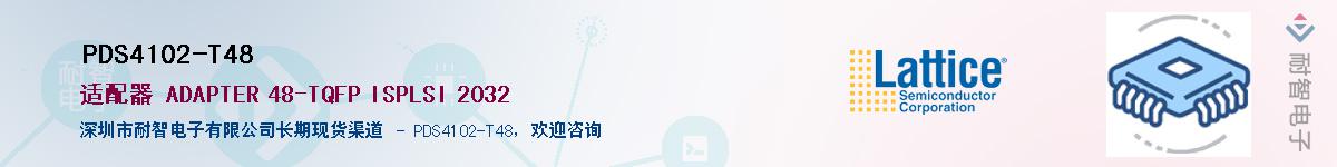 PDS4102-T48����(y��ng)��-�������