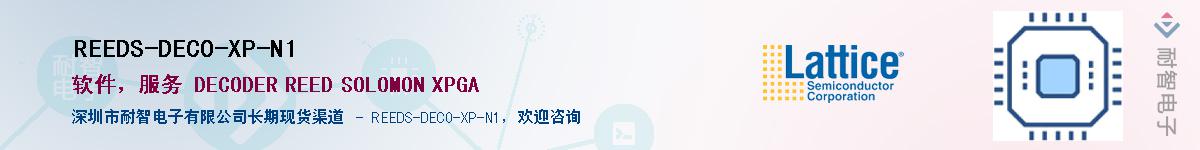 REEDS-DECO-XP-N1������-�������