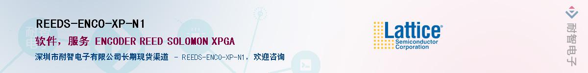 REEDS-ENCO-XP-N1������-�������